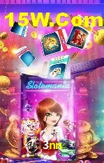 Recursos de Bônus 3nn